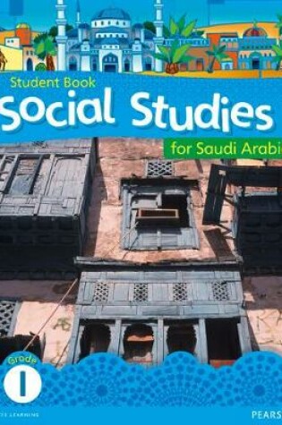 Cover of KSA Social Studies Student's Book - Grade 1