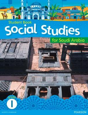 Book cover for KSA Social Studies Student's Book - Grade 1