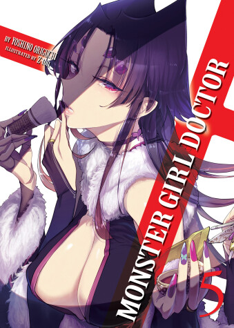 Cover of Monster Girl Doctor (Light Novel) Vol. 5