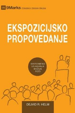 Cover of Ekspozicijsko Propovedanje (Expositional Preaching) (Serbian)