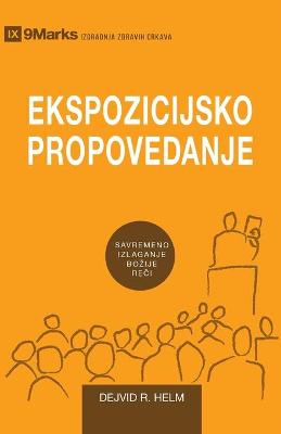 Book cover for Ekspozicijsko Propovedanje (Expositional Preaching) (Serbian)