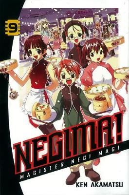 Cover of Negima! 9
