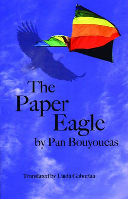 Book cover for The Paper Eagle