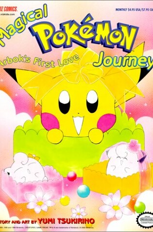 Cover of Arbok's First Love