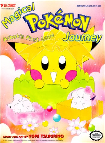 Cover of Arbok's First Love