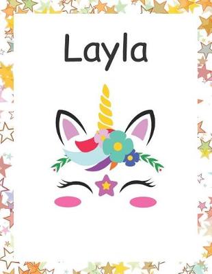 Cover of Layla