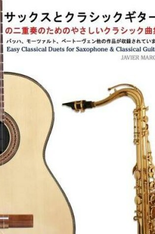 Cover of Easy Classical Duets for Saxophone & Classical Guitar