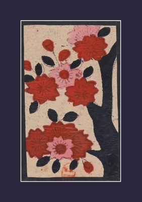 Book cover for Carnet Lign� Fleurs de Cerisier, Japon 19e