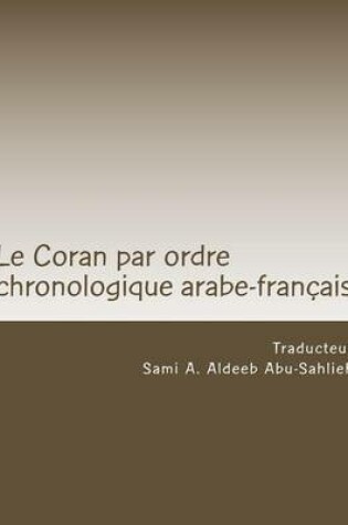 Cover of Le Coran