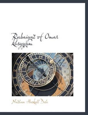 Book cover for Rubaiyat of Omar Khsyyam