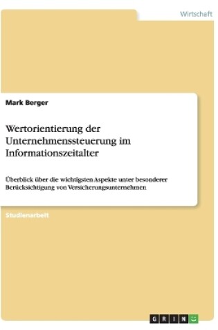 Cover of Wertorientierung der Unternehmenssteuerung im Informationszeitalter