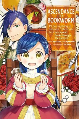 Cover of Ascendance of a Bookworm (Manga) Part 3 Volume 2