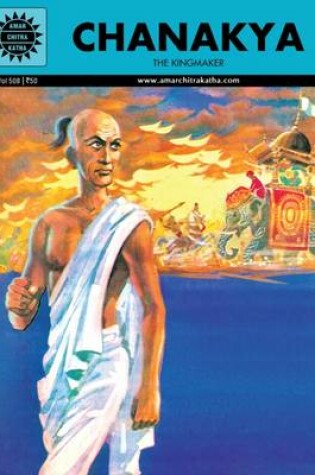 Cover of Chanakya