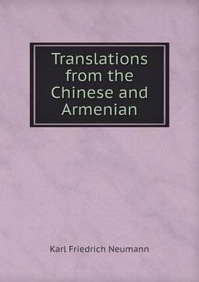 Book cover for Translations from the Chinese and Armenian