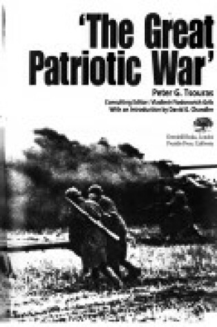 Cover of The Great Patriotic War