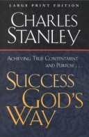 Book cover for Success Gods Way PB