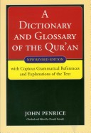 Cover of Dictionary and Glossary of the Quran