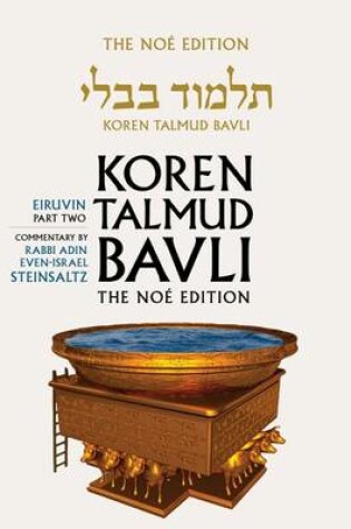 Cover of Eruvin 2