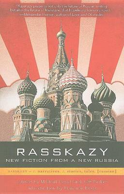 Book cover for Rasskazy