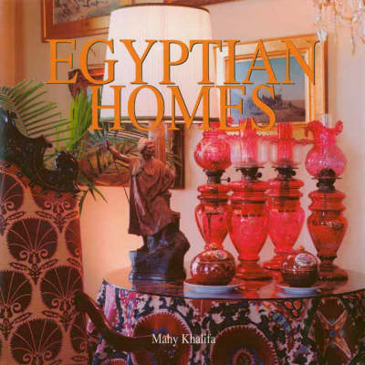 Cover of Egyptian Homes