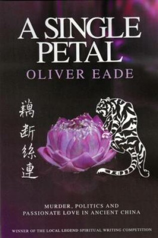 Cover of A Single Petal