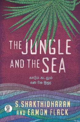 Cover of The Jungle and the Sea