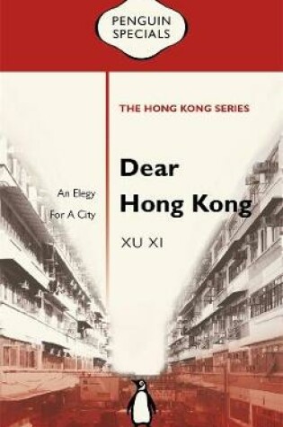 Cover of Dear Hong Kong