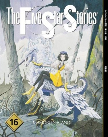 Book cover for Five Star Stories #16