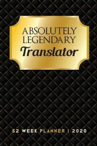 Cover of Absolutely Legendary Translator