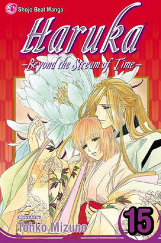 Cover of Beyond the Stream of Time, Volume 15