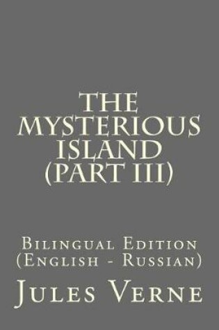 Cover of The Mysterious Island (Part III)