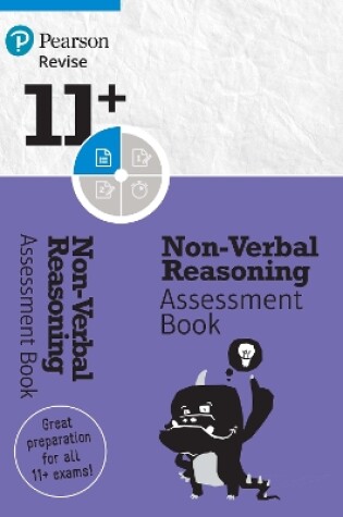 Cover of Pearson REVISE 11+ Non-Verbal Reasoning Assessment Book - for the 2024 and 2025 exams