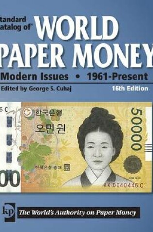 Cover of Standard Catalog of World Paper Money - Modern Issues