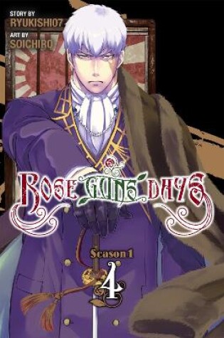 Cover of Rose Guns Days Season 1, Vol. 4