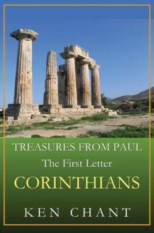 Cover of Treasures from Paul Corinthians