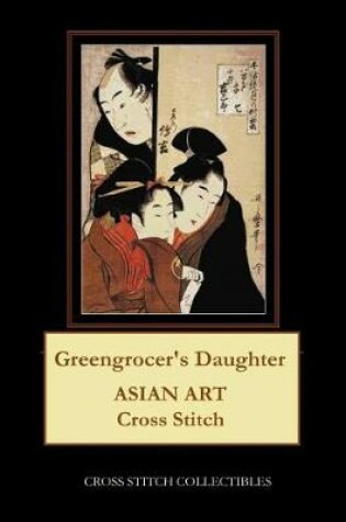 Cover of Greengrocer's Daughter