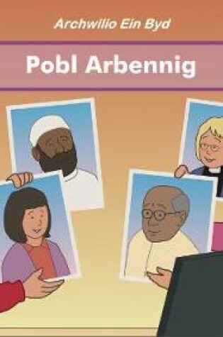 Cover of Pobl Arbennig