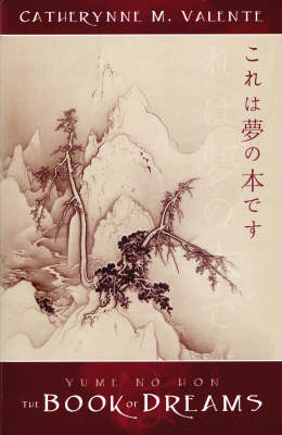 Book cover for Yume No Hon: The Book of Dreams