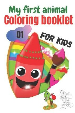 Cover of My first coloring booklet