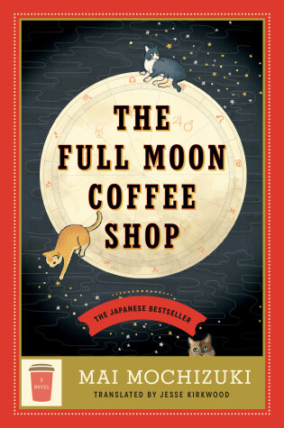 Cover of The Full Moon Coffee Shop