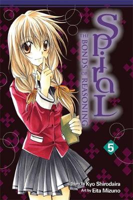 Book cover for Spiral, Vol. 5
