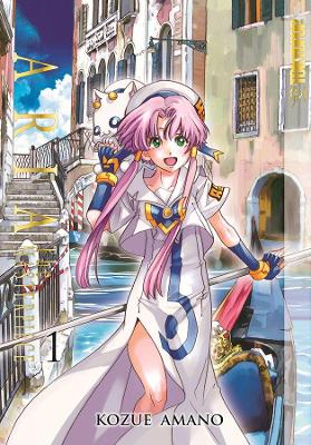 Book cover for Aria: The Masterpiece, Volume 1