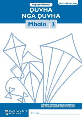 Book cover for Duvha nga Duvha Mbalo: Gireidi ya 3: Bugu ya Mushumo