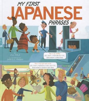 Book cover for Japanese