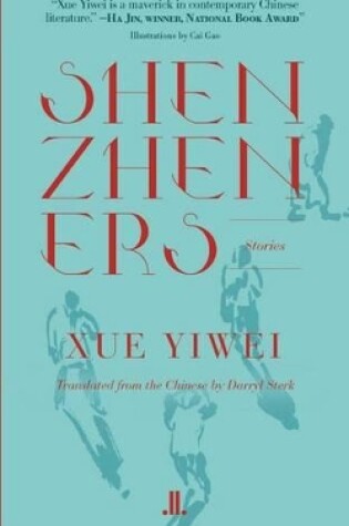 Cover of Shenzheners