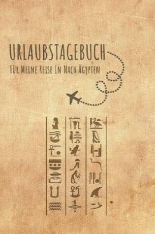 Cover of Urlaubstagebuch AEgypten