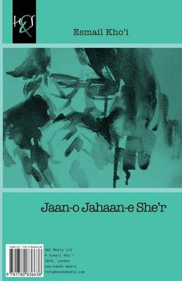 Book cover for Jaan-O Jahaan-E Sher