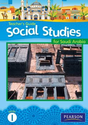 Book cover for KSA Social Studies Teacher's Guide - Grade 1