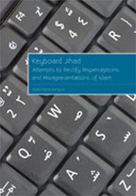 Book cover for Keyboard Jihad