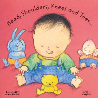 Book cover for Head, Shoulders, Knees and Toes in Arabic and English